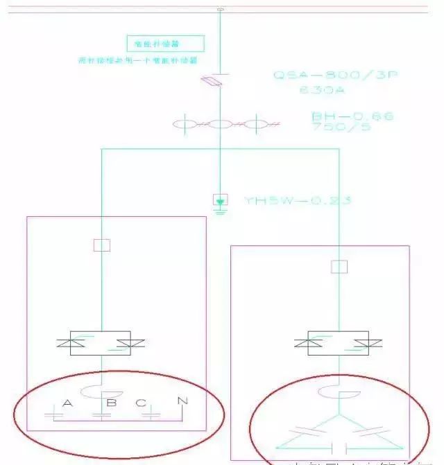 無功補(bǔ)償柜結(jié)構(gòu)圖